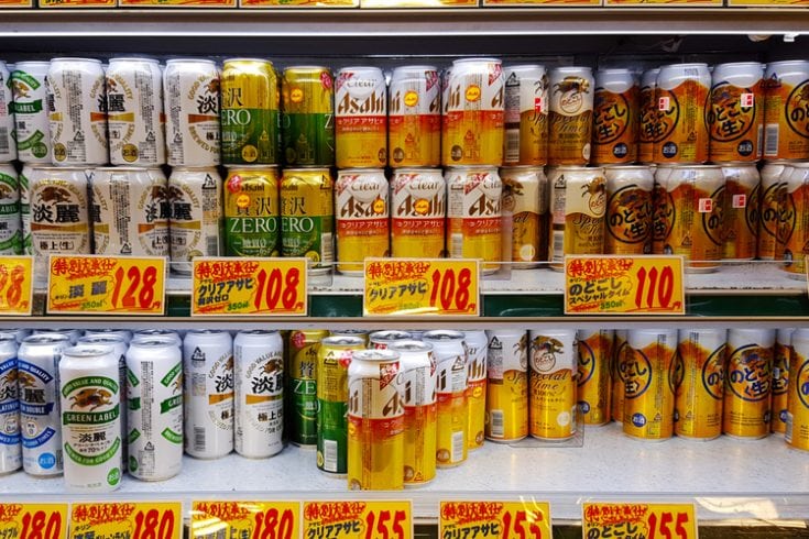The Best Beer in Japan – Gourmand Trotter